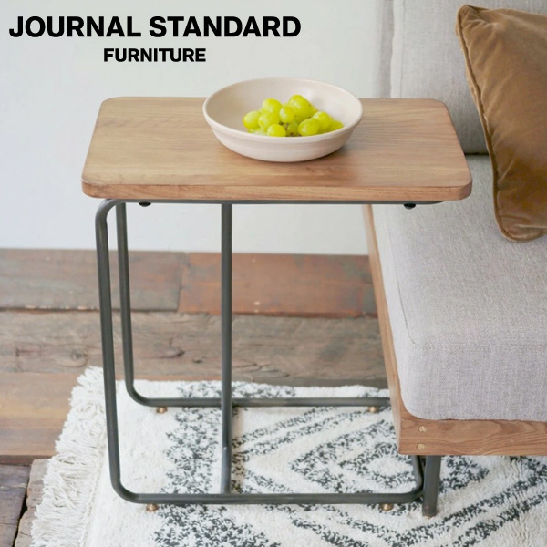 楽天市場】JOURNAL STANDARD FURNITURE ジャーナルスタンダード