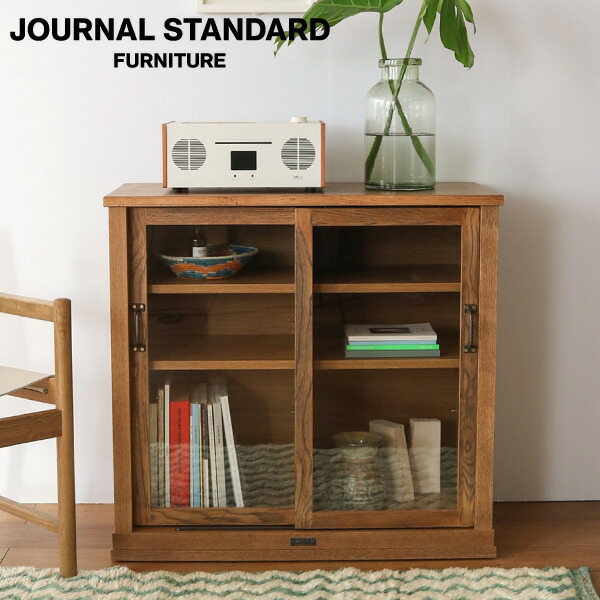 楽天市場】JOURNAL STANDARD FURNITURE ジャーナルスタンダード