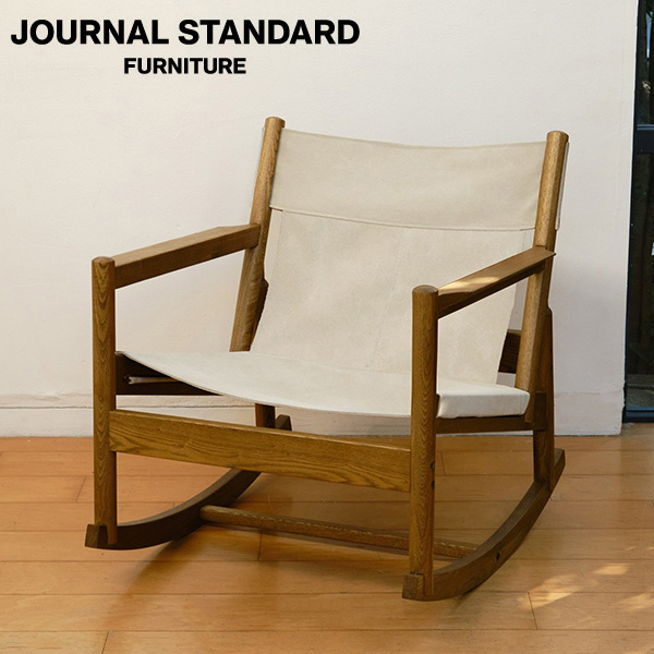 楽天市場】【SALE 30%OFF】JOURNAL STANDARD FURNITURE ジャーナル