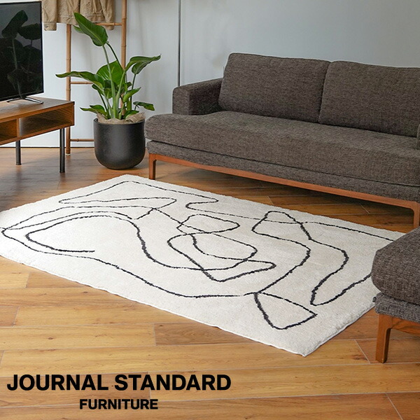 楽天市場】JOURNAL STANDARD FURNITURE ジャーナルスタンダードファニチャー FERNERO RUG 120x160 NA  フェルネロ ラグ 120×160cm ナチュラル ラグ ラグマット マット ラグカーペット カーペット【送料無料】 : JOURNAL  STANDARD FURNITURE