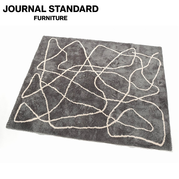 JOURNAL STANDARD FURNITURE ラグ 200x250 楽天市場】JOURNAL STANDARD FURNITURE ジャーナルスタンダード