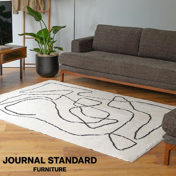 JOURNAL STANDARD FURNITURE SAFIRUG ベニワレン SAFI RUG｜モロッコのベニワレンラグをモチーフにしたデザインの