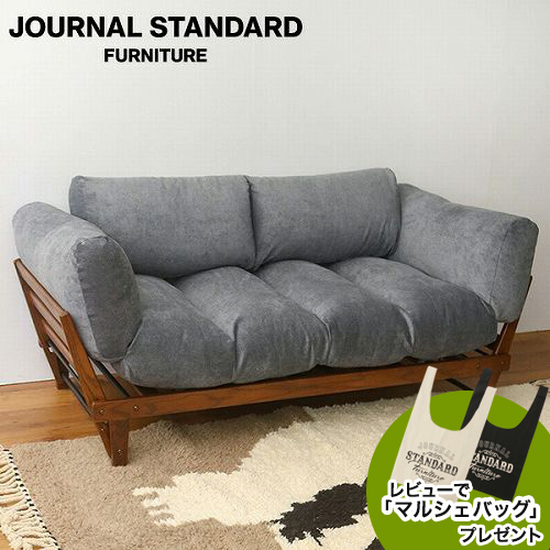 楽天市場】アクメファニチャー ACME Furniture LAKE WOOD SOFA 2P