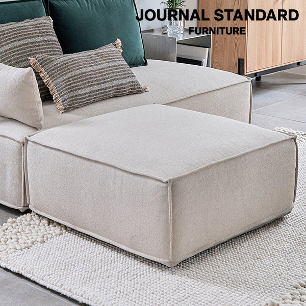 楽天市場】JOURNAL STANDARD FURNITURE ジャーナルスタンダード