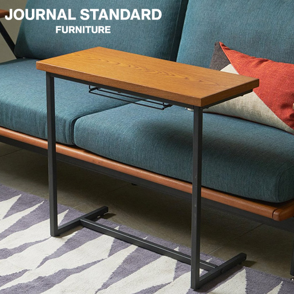 s*o様 journal standard Furniture リフティングテー 楽天市場】JOURNAL STANDARD FURNITURE ジャーナルスタンダード