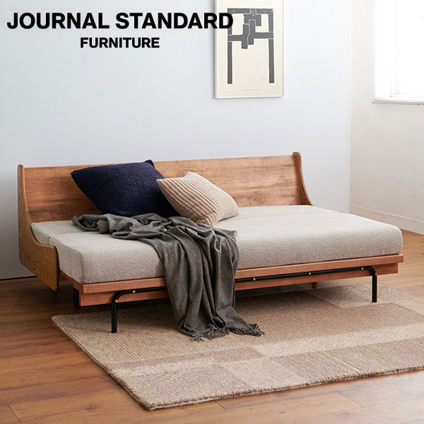 楽天市場】JOURNAL STANDARD FURNITURE ジャーナルスタンダード 