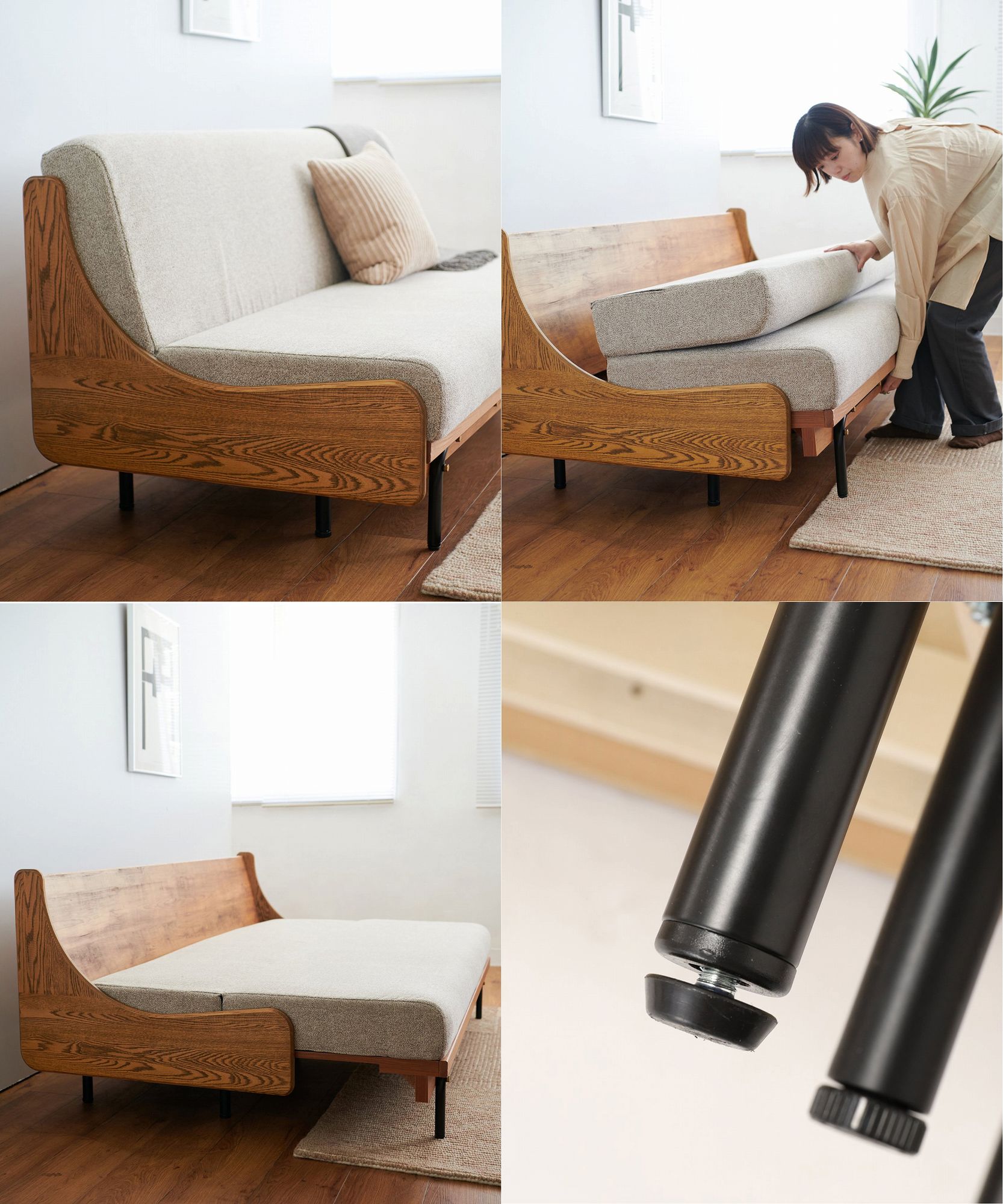 JOURNAL STANDARD FURNITURE ジャーナルスタンダードファニチャー