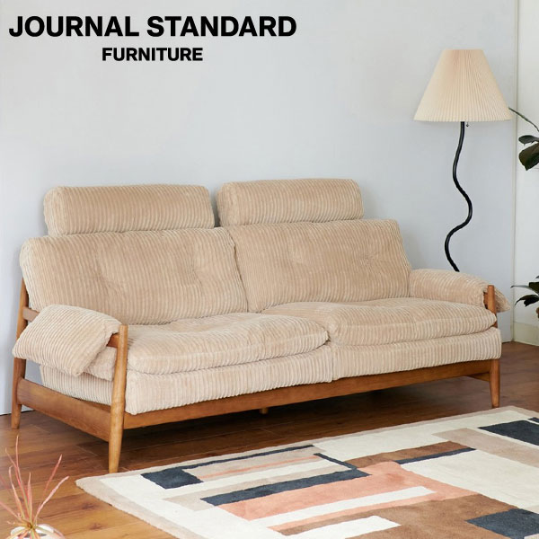 楽天市場】JOURNAL STANDARD FURNITURE ジャーナルスタンダード 楽天市場】JOURNAL STANDARD FURNITURE ジャーナルスタンダード