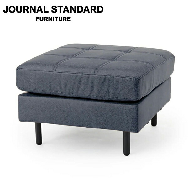 JOURNAL STANDARD FURNITURE PSF OTTOMAN BLUE GRAY ジャーナルスタンダードファニチャー ピーエスエフ オットマン ブルーグレー オットマン スツール 足置き 1人掛け 一人掛け 一人がけ 腰掛け(代引不可)【送料無料】