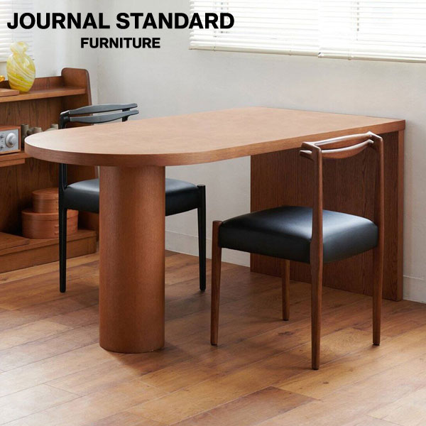 楽天市場】レビューでマルシェバッグプレゼント JOURNAL STANDARD FURNITURE ジャーナルスタンダードファニチャー PORTO  DINING TABLE natural ポルト ダイニングテーブル ダイニングテーブル おしゃれ 天然木 ヴィンテージ モダン テーブル 机 デスク  ダイニング ...