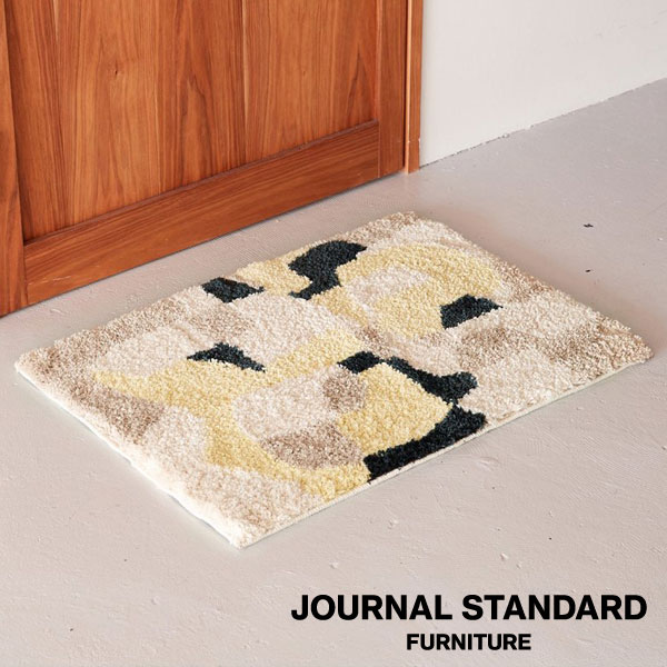 楽天市場】JOURNAL STANDARD FURNITURE ジャーナルスタンダード