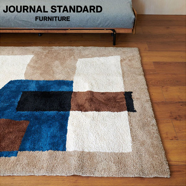 JOURNAL STANDARD FURNITURE ジャーナルスタンダードファニチャー GEOMETRIC RUG 200×250 ジオメトリック ラグ 200×250 ラグ ソファカバー カバー【送料無料】