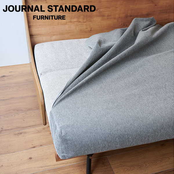 HABITAT EASY COVER ハビタイージーカバー Jungle journal standard Furniture （ジャーナルスタンダード