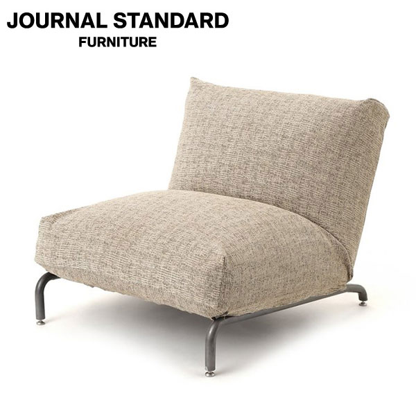 ジャーナルスタンダードファニチャー★ロデチェア1シーター&カバーセット 大型商品》RODEZ CHAIR NUDE 2nd 1シーター ロデチェア（ソファ