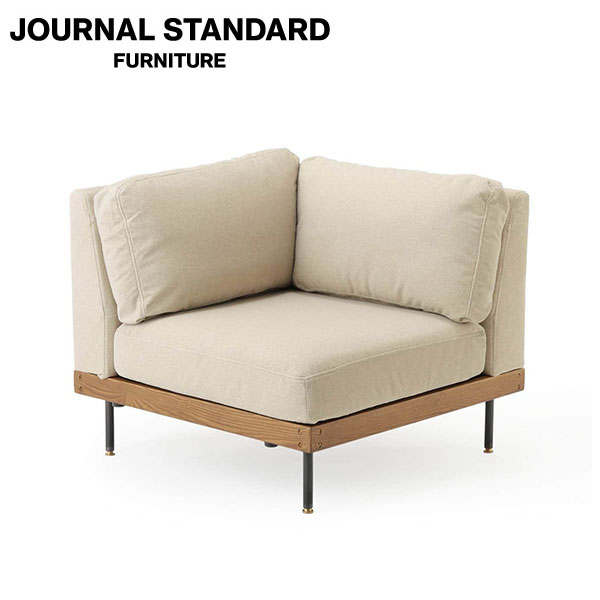 JOURNAL STANDARD FURNITURE ジャーナルスタンダードファニチャー LILLE CORNER SOFA 25AW Fabric IVORY 25AWアイボリー リル コーナーソファ 25AW ファブリック アイボリー(代引不可)