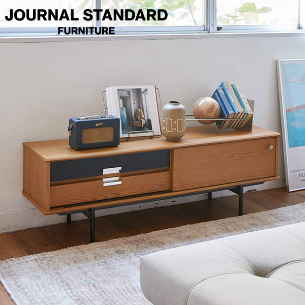 楽天市場】JOURNAL STANDARD FURNITURE ジャーナルスタンダード 