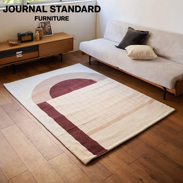 JOURNAL STANDARD FURNITURE FAIRBURN RUG 120X160 ジャーナルスタンダードファニチャー フェアバーン ラグ 120X160 ラグ ラグマット デザイン インテリア(代引不可)