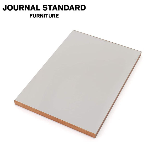 LYSE KITCHEN COUNTER TOP 602x870 JOURNAL STANDARD FURNITURE ジャーナルスタンダードファニチャー リーセ キッチンユニット用天板 W602×D870 2台背合わせ用 キッチン収納 キッチンカウンター(代引不可)【送料無料】|JOURNAL STANDARD FURNITURE