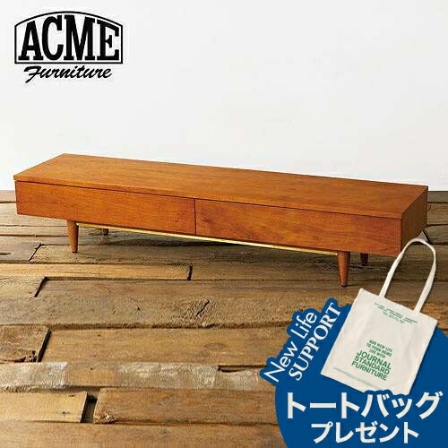 楽天市場】JOURNAL STANDARD FURNITURE ジャーナルスタンダード