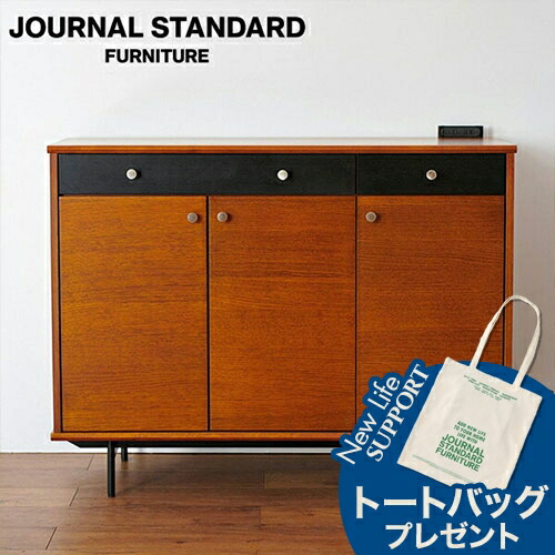 楽天市場】ACME FURNITURE アクメファニチャー TRESTLES TV BOARD