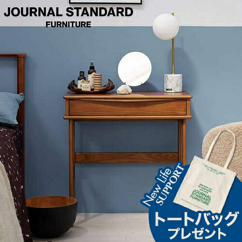 楽天市場】ACME Furniture TRESTLES NIGHT STAND トラッセル ナイト