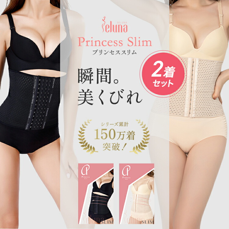 241224_slim_thum_2.jpg