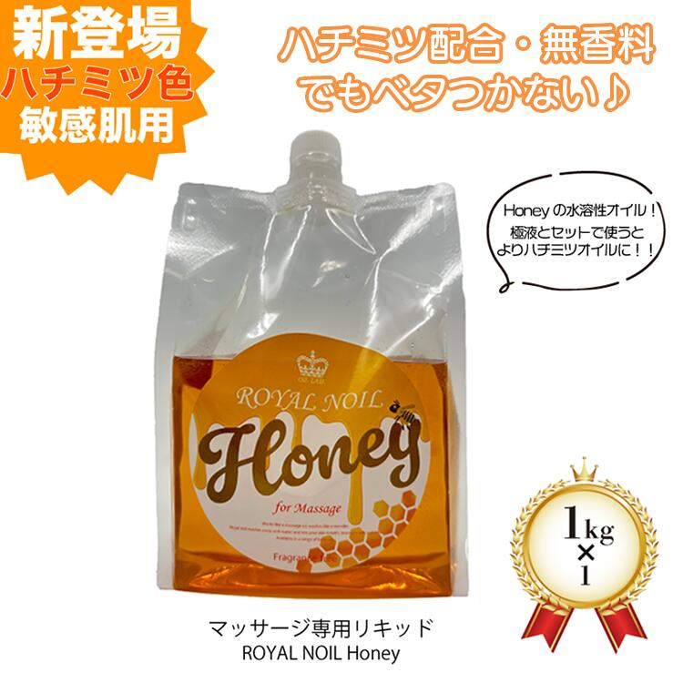 楽天市場】極液SEXY スティック １ケース 10ml 50本入り スティック