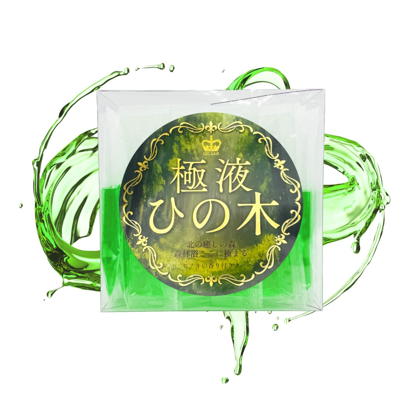 楽天市場】GOKUEKI Olange (GOKUEKI)スティック 1ケース(10ml×50本