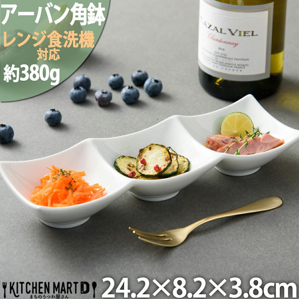 楽天市場】【店内全品ポイント5倍 5/6までGW限定】アーバン 6点 楽天市場】【店内全品ポイント5倍 5/6までGW限定】アーバン 6点