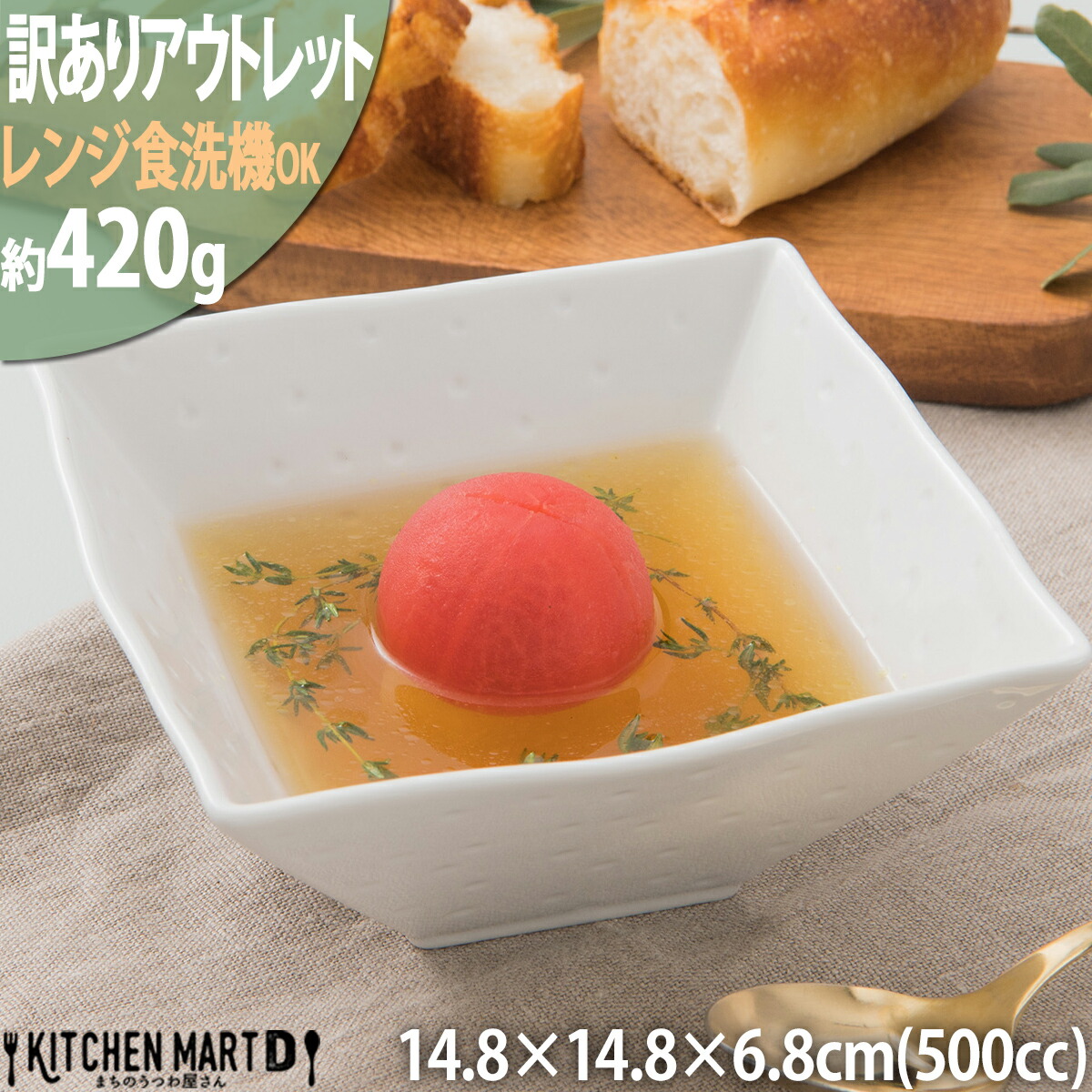 ★金属工芸/銀製！脚付 ボウル！器！箱付！刻印あり！★ 楽天市場】【9/26 11:59迄限定☆3％クーポン】仔犬印 フラット