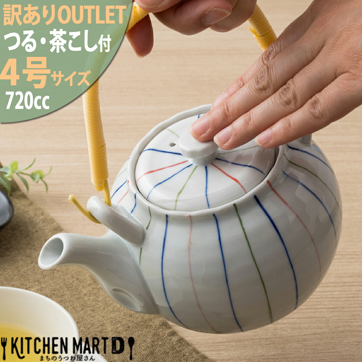 不名作　備前焼　取手付瓶　作家品　共箱　茶道具　送料込み250329 不名作 備前焼 取手付瓶 作家品 共箱 茶道具 送料込み250329 不名作