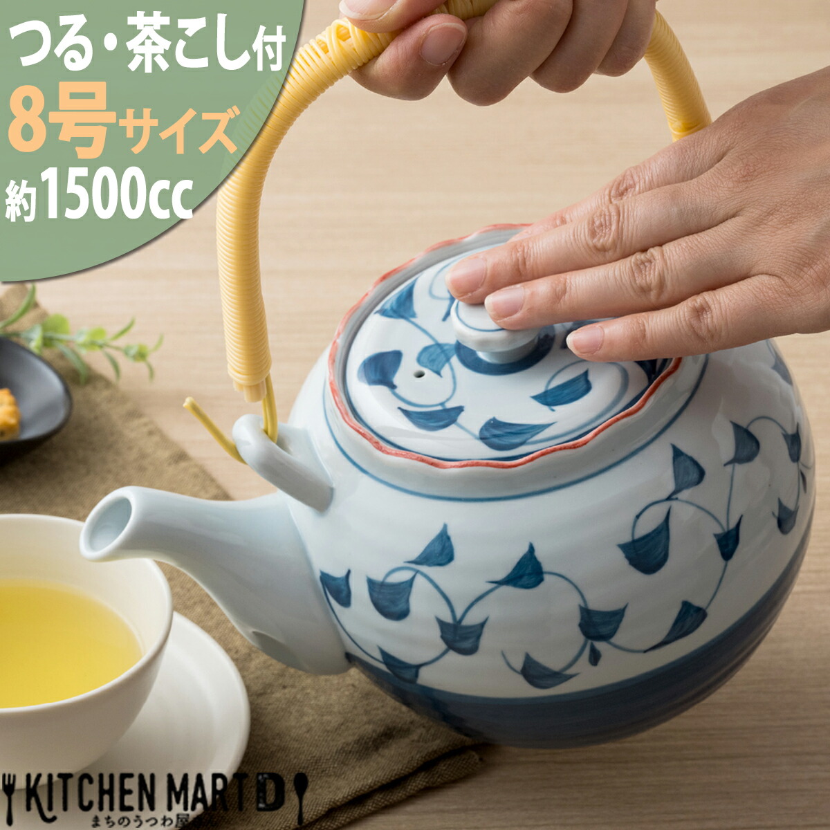 朝鮮　土器瓶 小鹿田焼 うるか壺1合 柳瀬朝夫 5/Onta pickles pot/180cc
