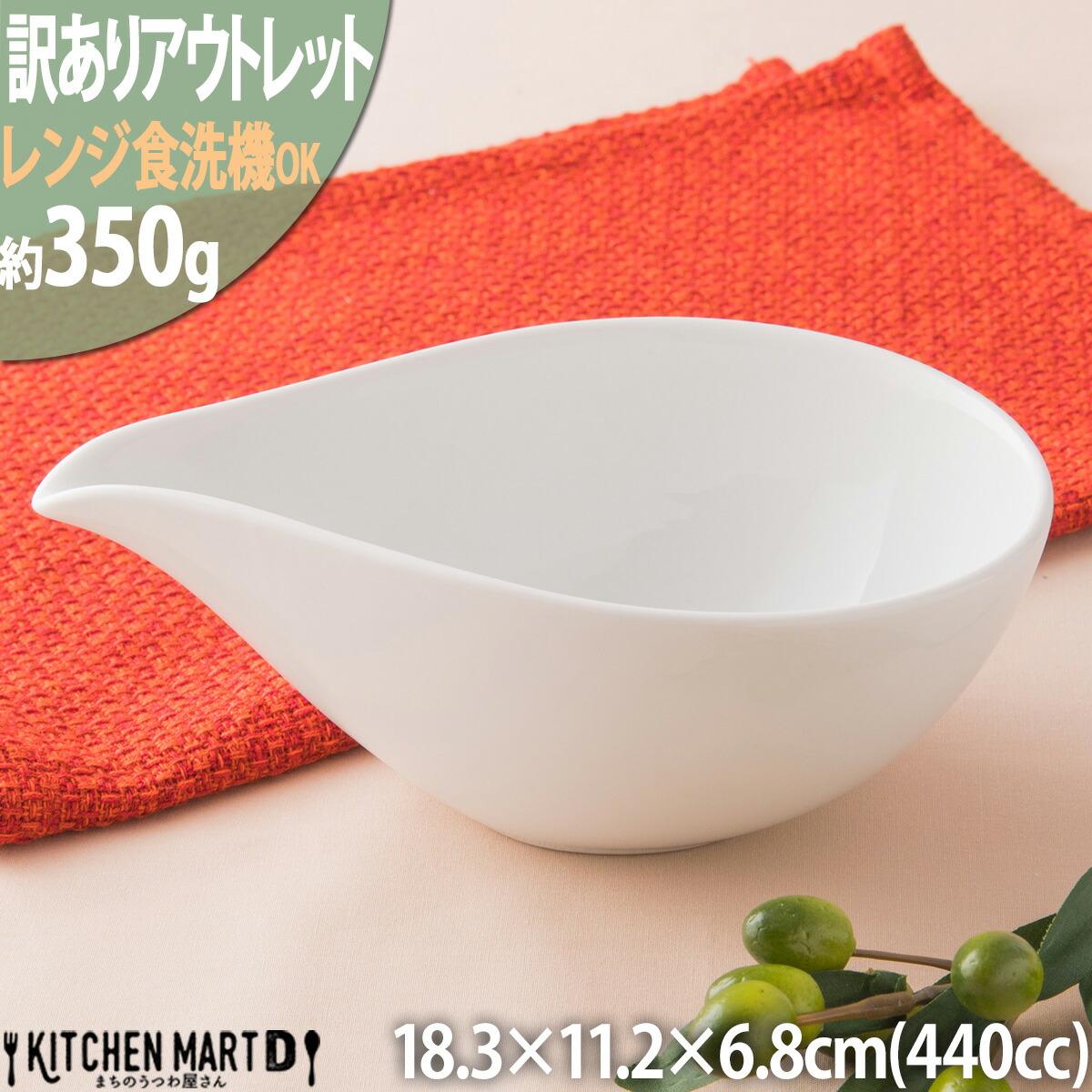 楽天市場】【最大2000円OFFクーポン お買い物マラソン 楽天市場】【最大2000円OFFクーポン お買い物マラソン
