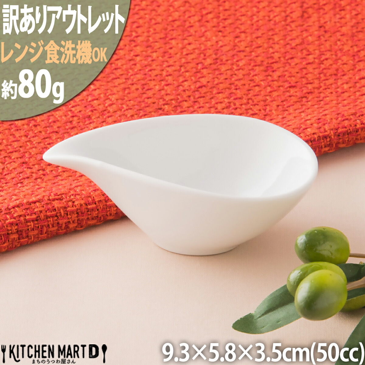 ソフトブレード 3点セット SWALLOW T×750×T 楽天市場】ソフトブレード 3点 セット メンズ レディース