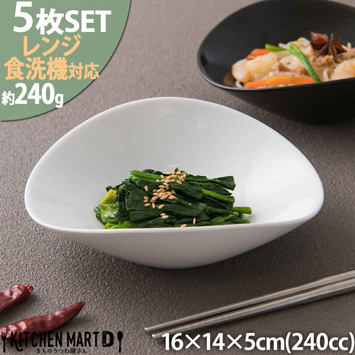 木製 楕円形 ボウル 約60cm　そば打ちなどに ボウル 13cm S サラダボウル 木製 皿 食器 洋食器 天然木 ビーチ