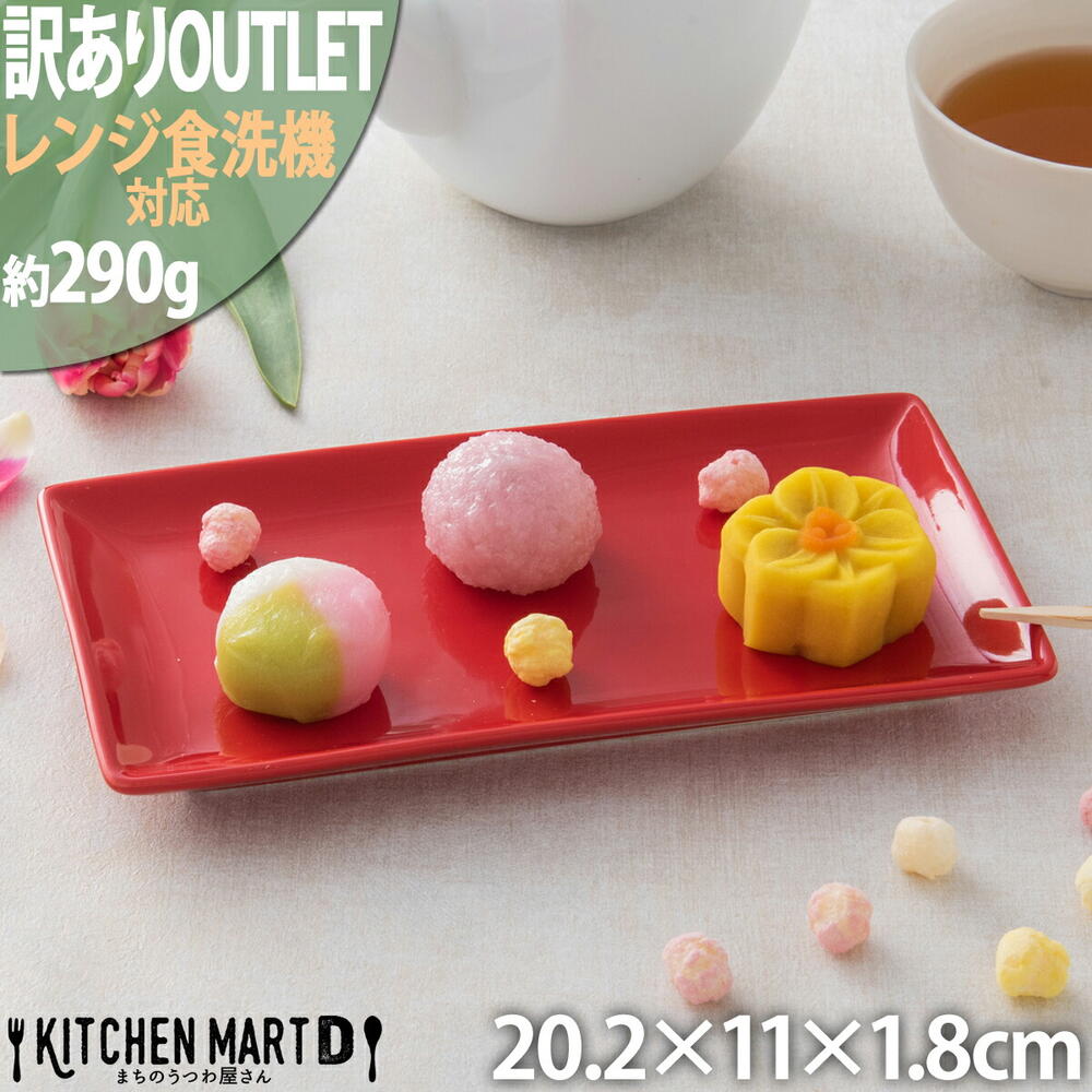 【未使用品】陶芸作家さんのサーカスプレート3枚セット 2025年最新】陶器の人気アイテム - メルカリ