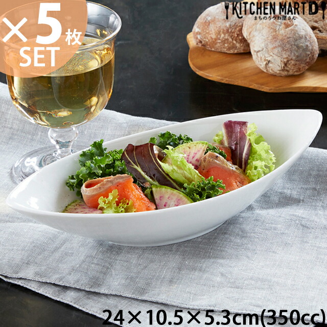 【カーネリアン】トレイ ボウル 小物入れ ブラジル産 カーネリアン】トレイ ボウル 小物入れ ブラジル産