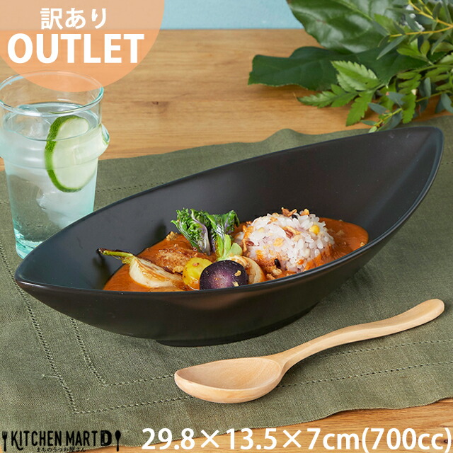 ぽすくま　カレー皿 ぽすくま（カレー皿）ぬいぐるみ 限定販売品 1体 - メルカリ