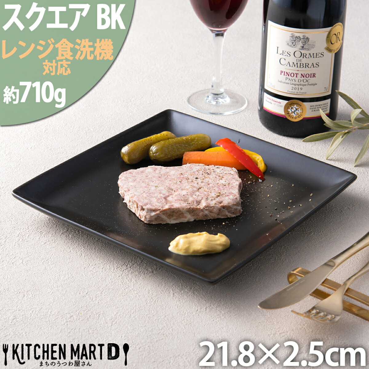 パーティを彩るご馳走や ガラス鍋 グレー 電子レンジ対応 クッキング カレーポット キッチングッズ 新生活 オーブン対応 ナベ レンチンポット  一人暮らし ガラス キッチンツール 新生活応援 耐熱 調理なべ 電子レンジ 調理鍋 耐熱ガラス お鍋 なべ 2.0L 両手鍋 レンジ対応 ...