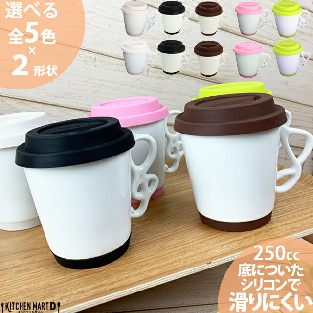 楽天市場】【開始4時間限定 20％OFFクーポン 24日20時〜】サーモ