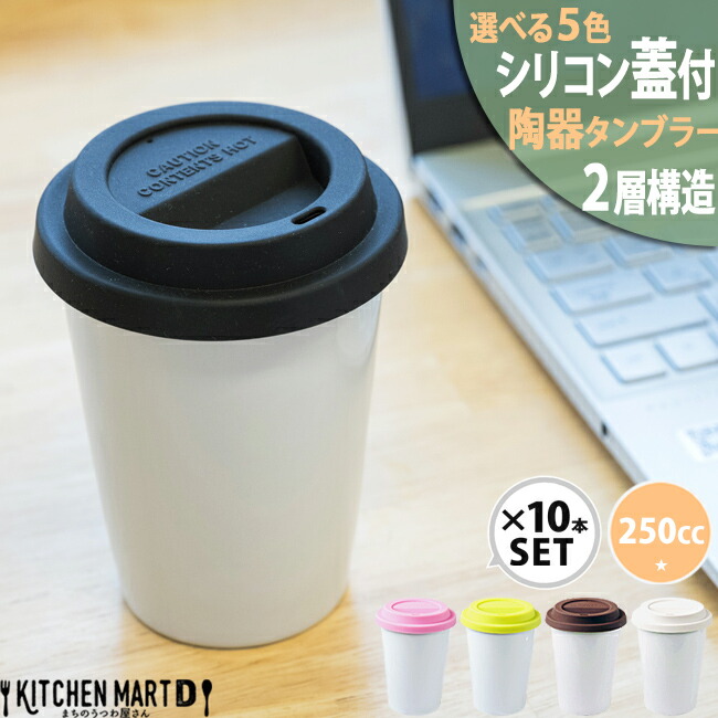 離乳食や小わっぱ用にも助けになる？実用性重視の一お皿が大一般受け！■