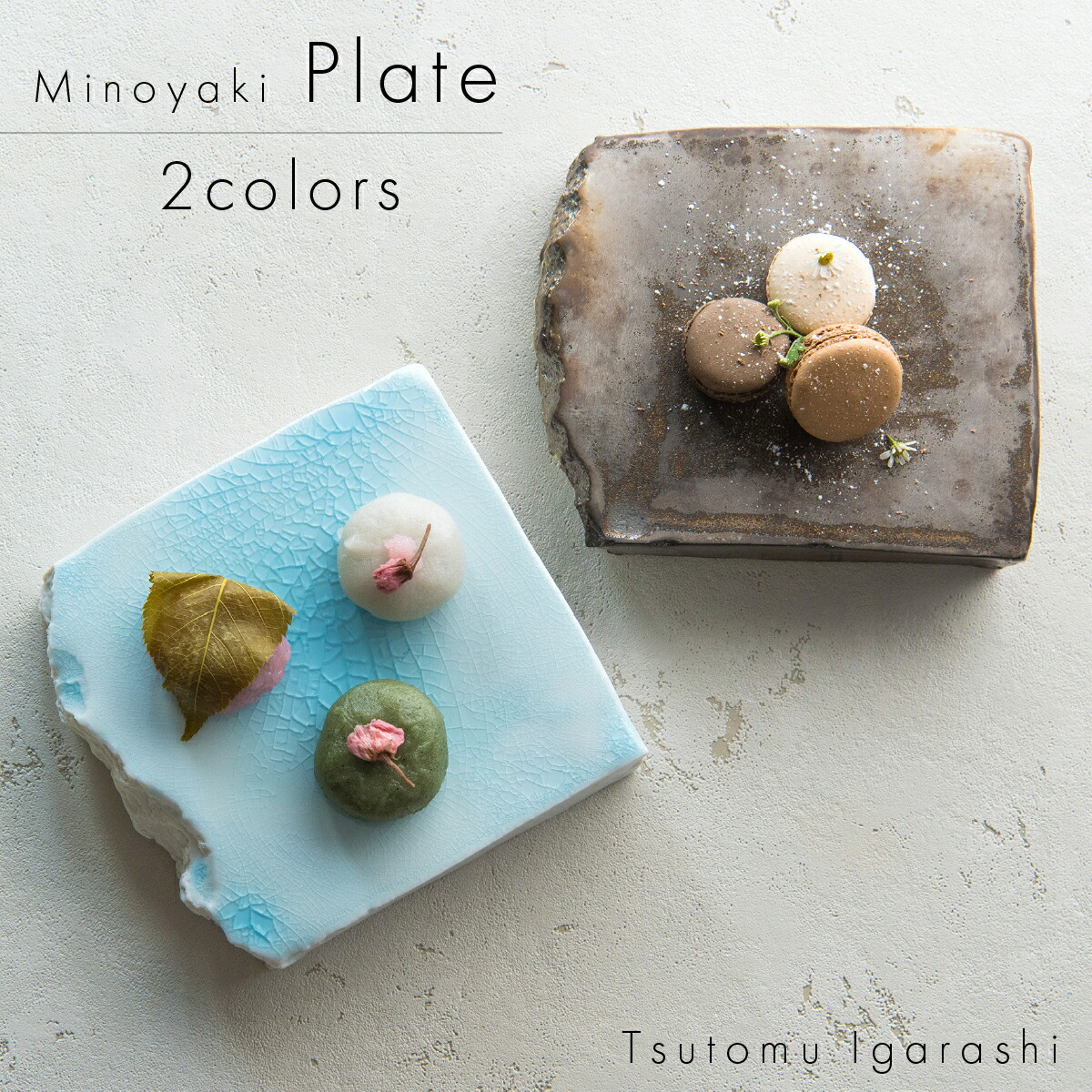 作家物　陶器　多目的皿　美品　モダン yoshida pottery 作家 吉田正和 雪輪皿 恋人white｜作家ものの