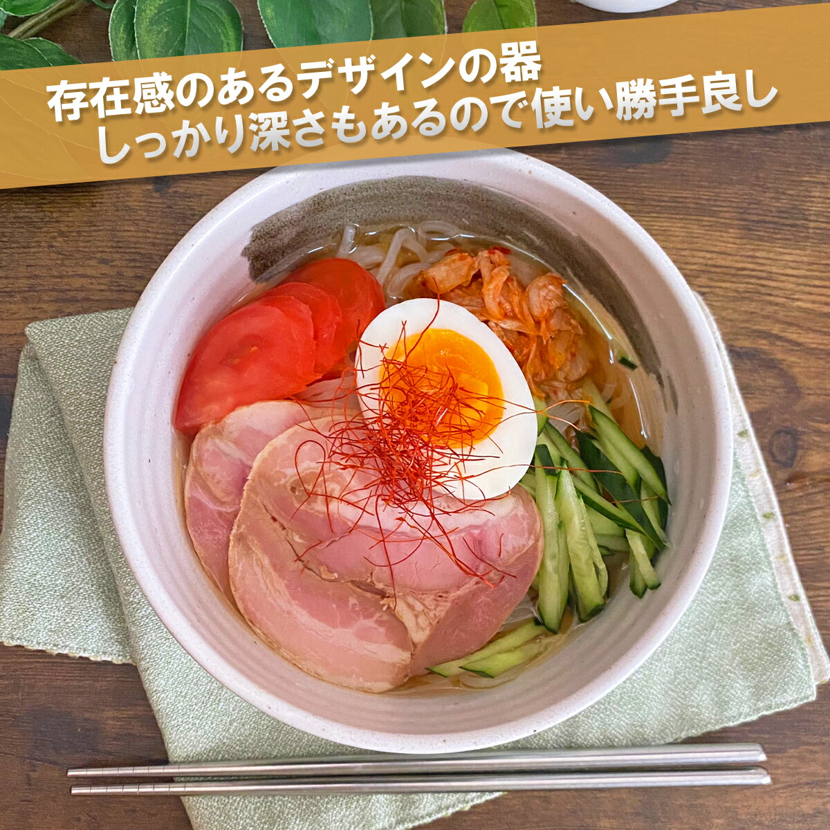 大特価 5 0多用丼 16cm 白 ホワイト 美濃焼 和食器 飯碗 どんぶり 丼 おしゃれ 食器 国産 日本製 Yourrequestentertainment Com