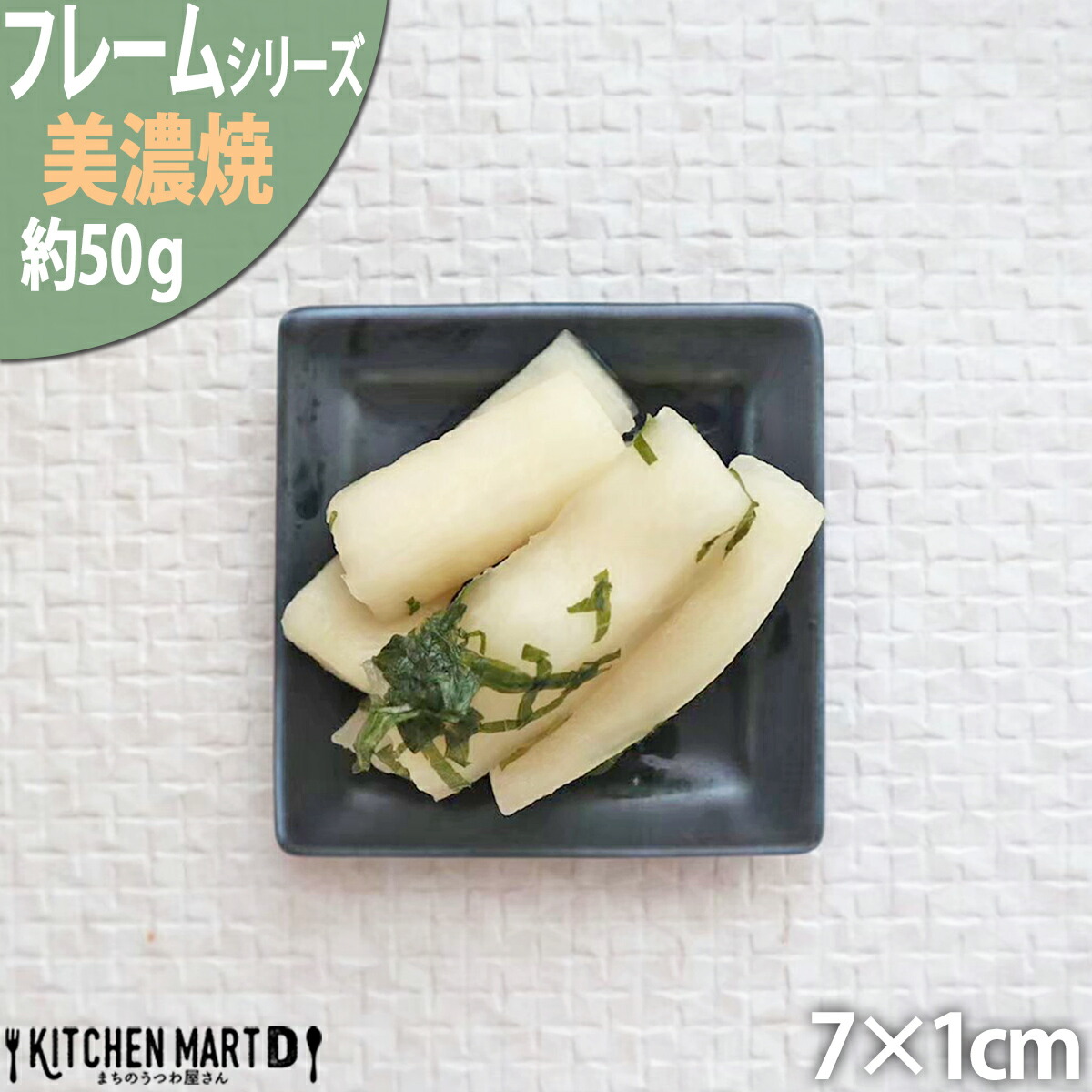 Cartier スクエア型皿 ホワイト/ネイビー カルティエ/スクエアケース/ヘキサゴンシグマブルーダイヤル