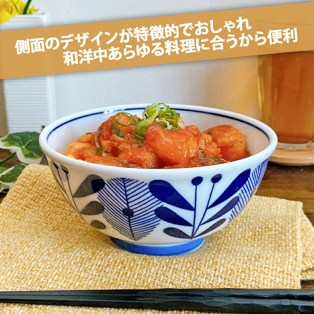 安心と信頼 うすかる 14.5cm 小丼 どんぶり ご飯茶碗 飯碗 ごはん茶碗 子供 うどん そば 美濃焼 和食器 国産 日本製 陶器 軽い 軽量 食器  食洗機対応 カフェ 北欧風 北欧 北欧食器 ラッピング不可 fahrschule-witte.de