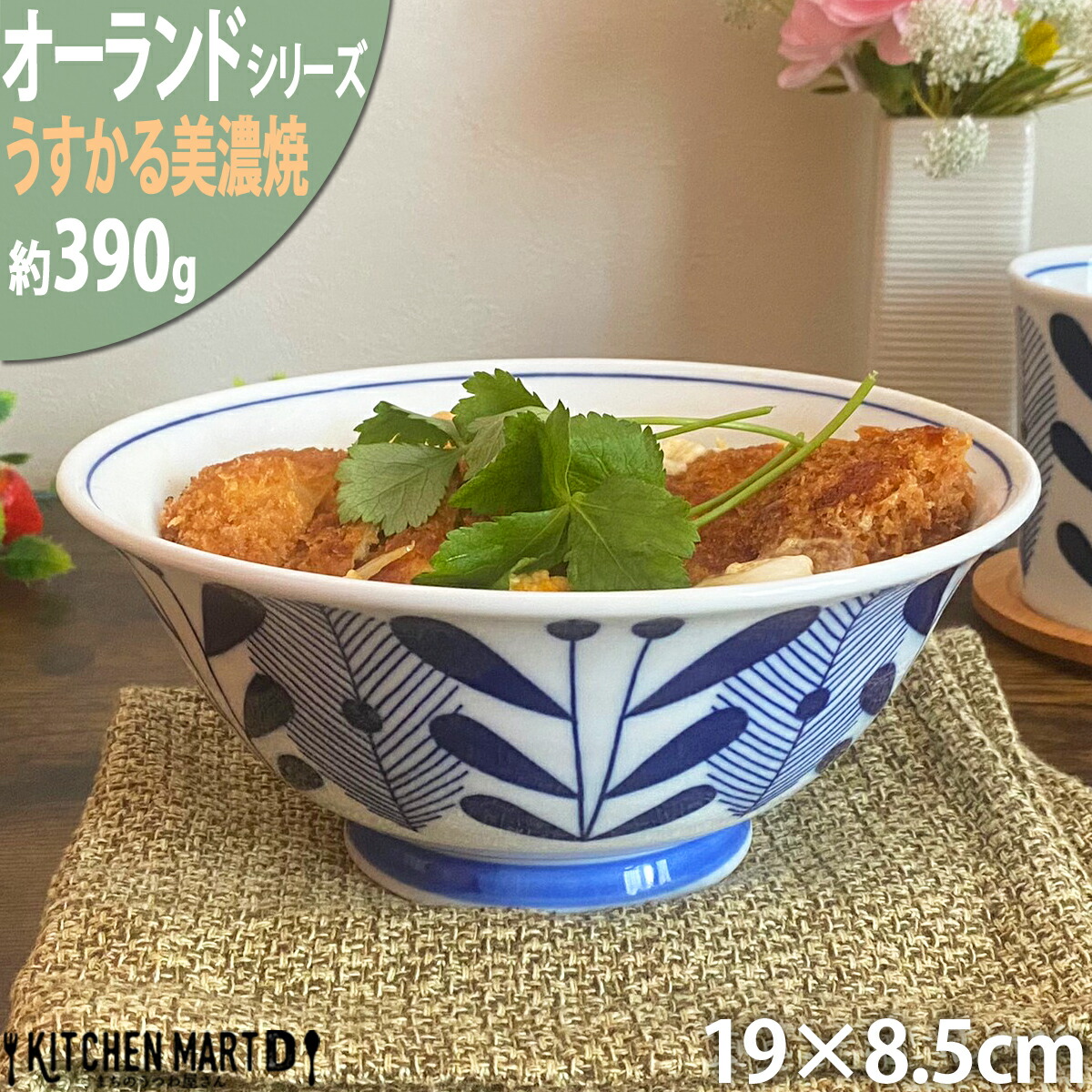 美濃焼 クリーム ケーキ皿セット 花唐草 和食器 うつわ 食器 おうちごはん Gytml06lYl, キッチン、日用品、文具 -  centralcampo.com.br