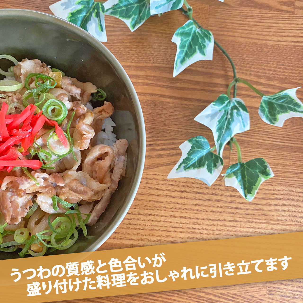 あなたにおすすめの商品 麻の葉 うすかる 小丼 14 7 7 6cm 約230g 約680cc オリーブ 大きい 茶わん ご飯茶碗 どんぶり 美濃焼 和食器 国産 日本製 陶器 軽量 軽い おしゃれ カフェ 食器 北欧 北欧風 インスタ映え 食洗機対応 ラッピング不可 Www Yourrequestentertainment Com