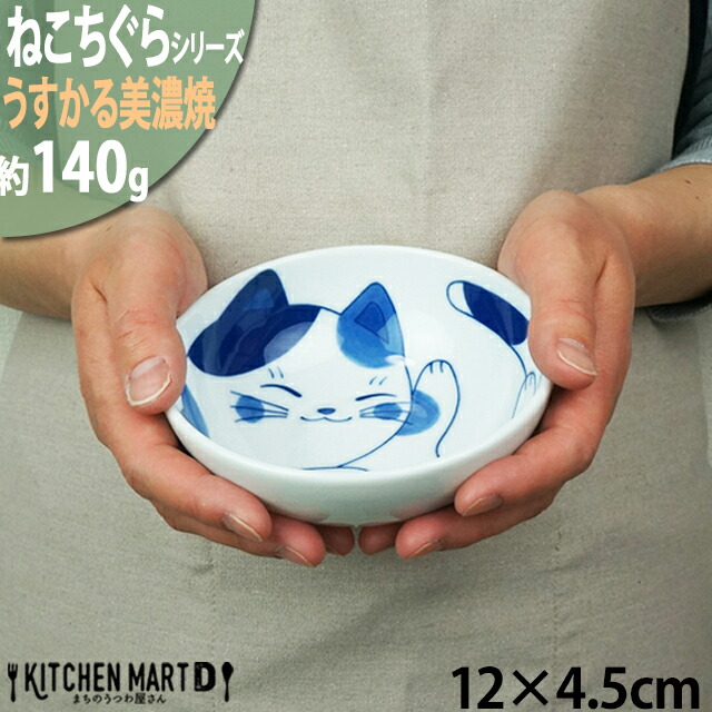 楽天市場】ねこちぐら ミケ 19.5×16cm 60楕円深皿 カレー皿 パスタ皿