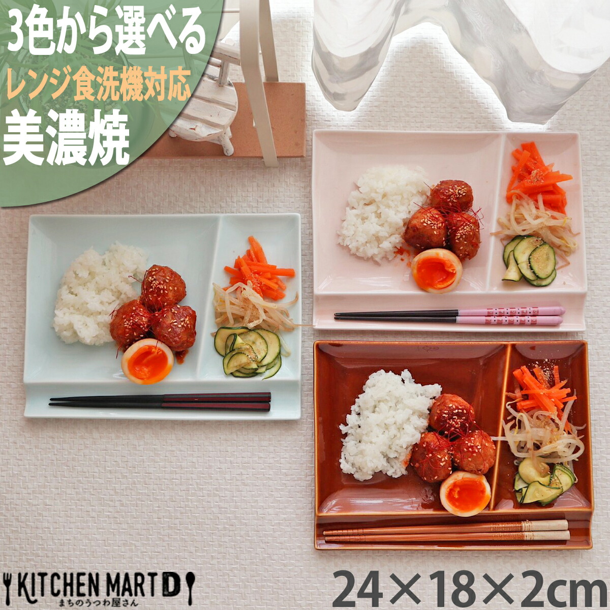 楽天市場】【開始4時間限定 20％OFFクーポン 24日20時