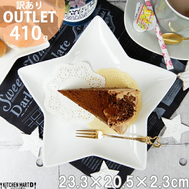 楽天市場】【楽天スーパーSALE 最大2000円OFFクーポン】【5枚セット